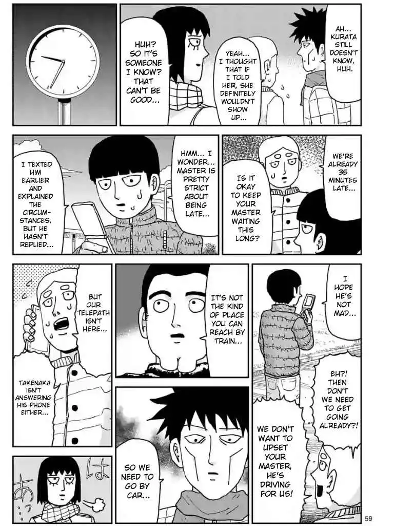 Mob Psycho 100 Chapter 98.07 5